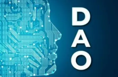 DAO crypto