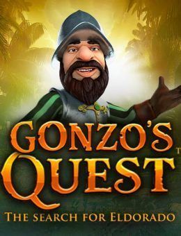 gonzo quest logo