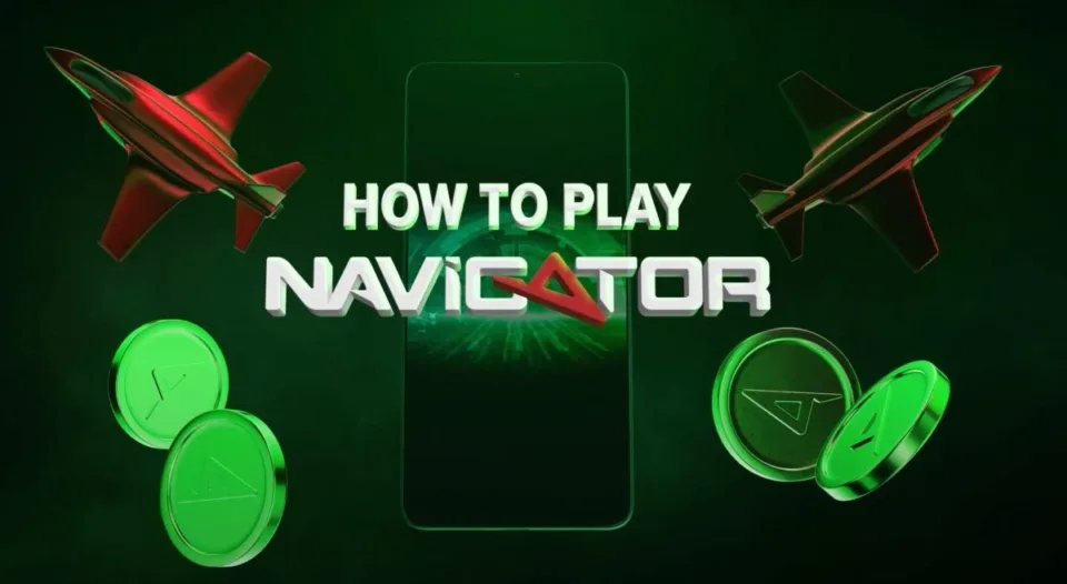 premier bet navigator how to play