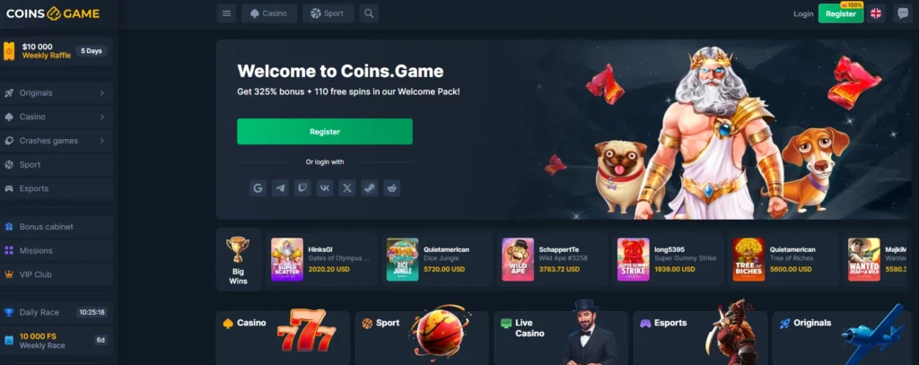 Coins Game screen