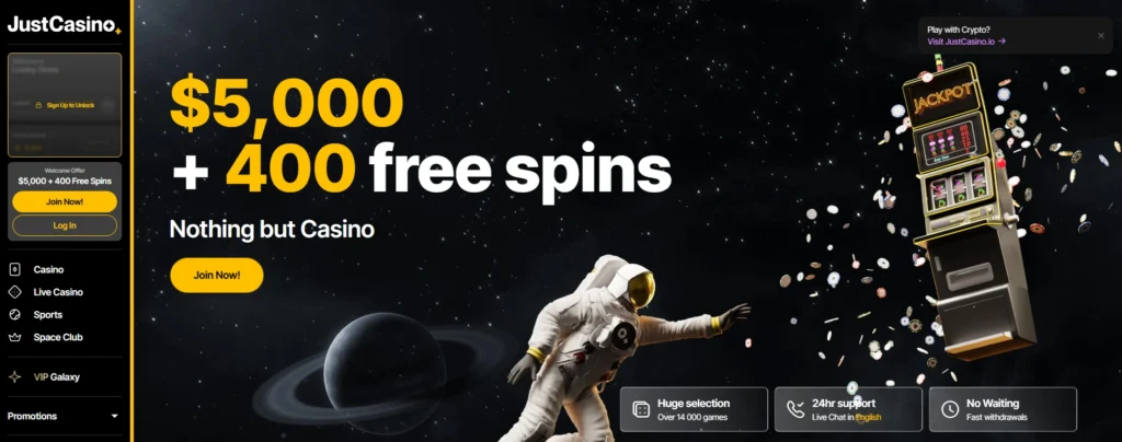 justcasino screen
