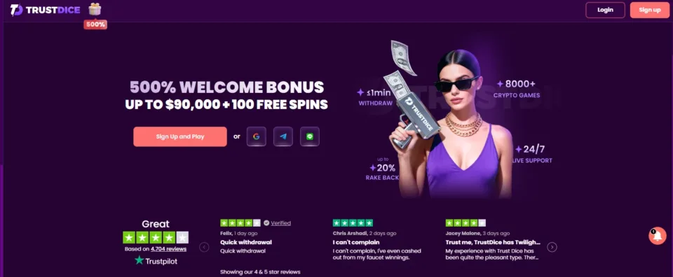 trustdice screen